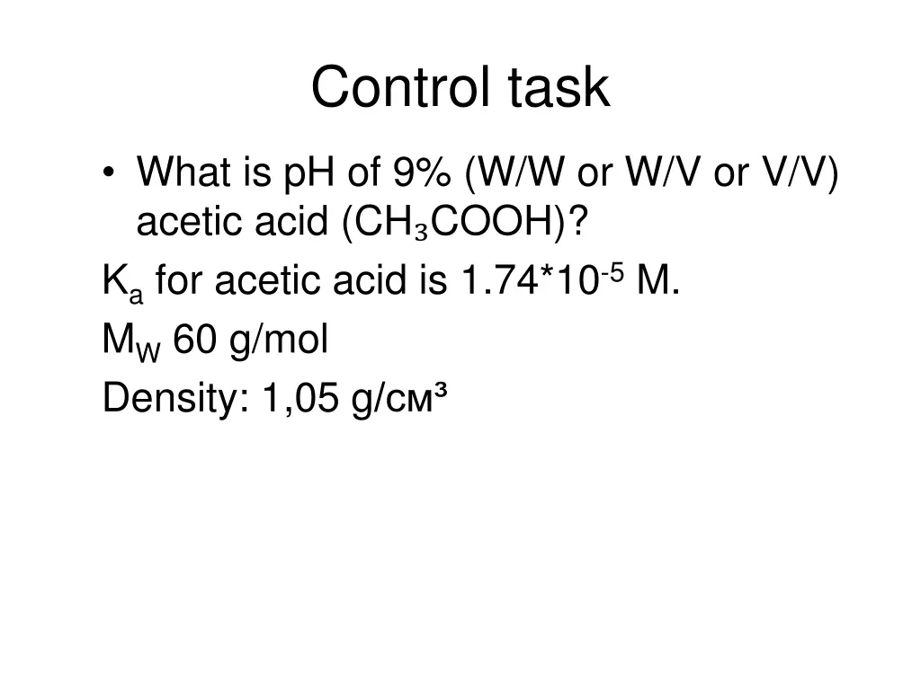 control task 1