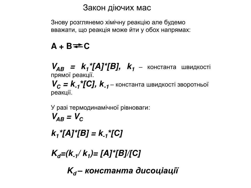 slide3