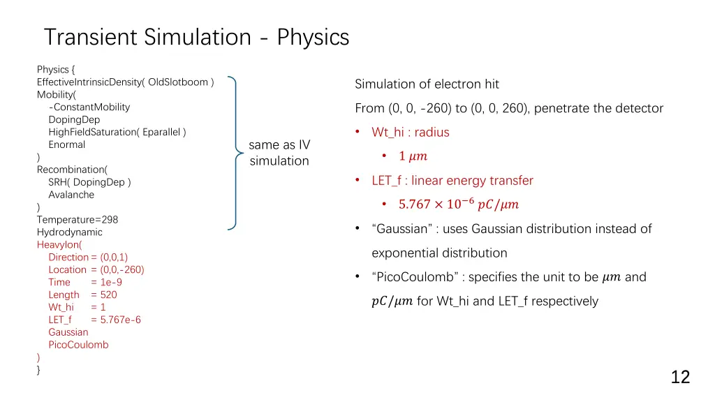 transient simulation physics