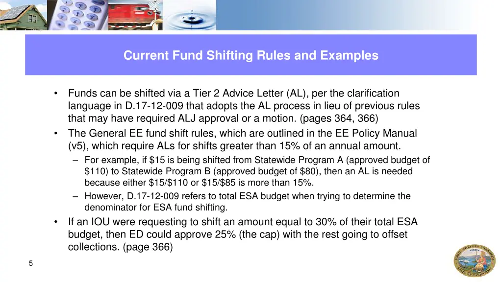 current fund shifting rules and examples