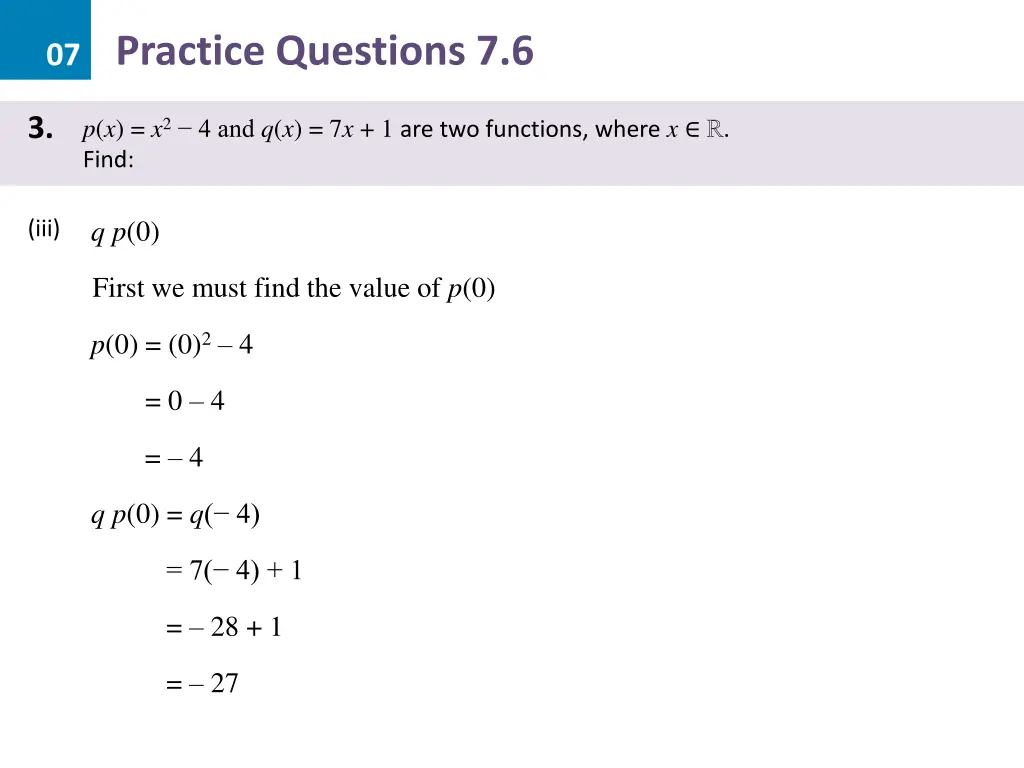 07 practice questions 7 6 15