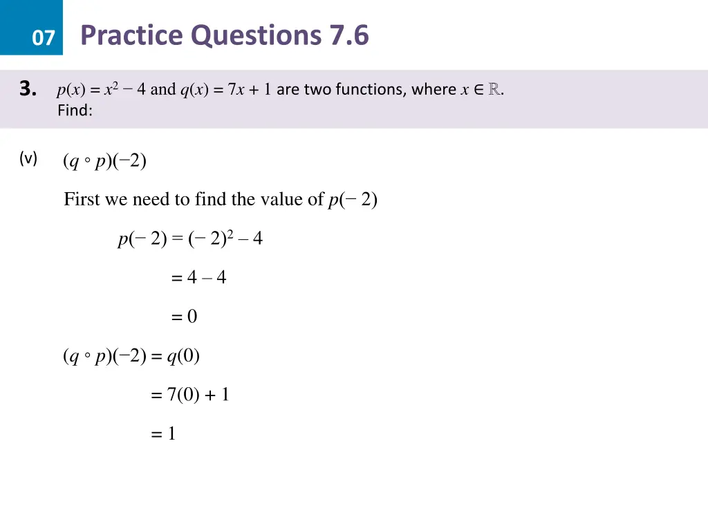 07 practice questions 7 6 17