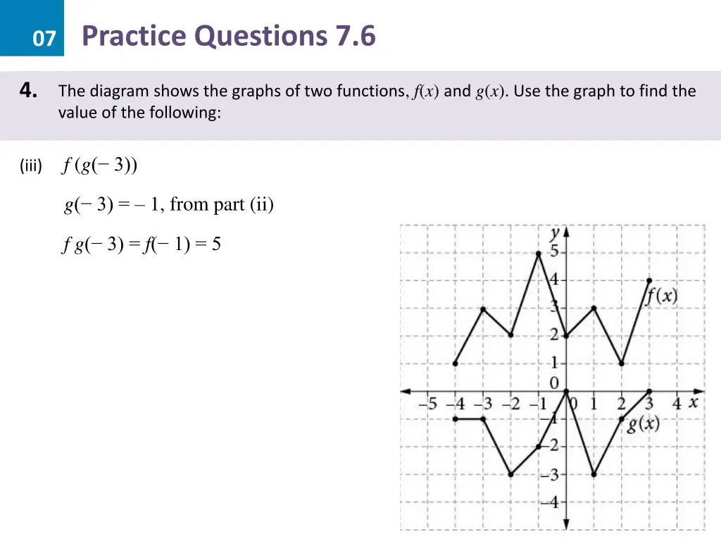 07 practice questions 7 6 23