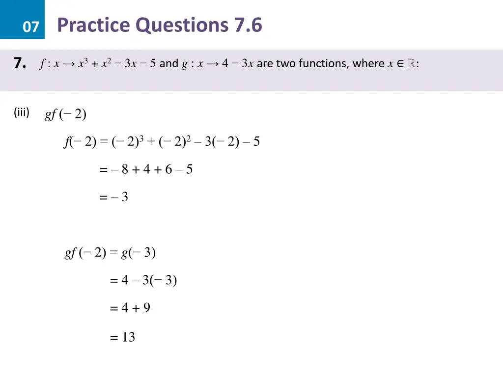 07 practice questions 7 6 42