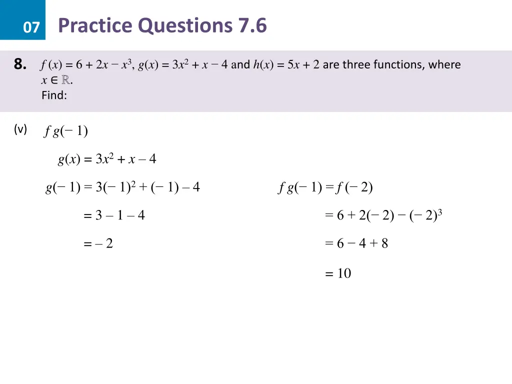 07 practice questions 7 6 48