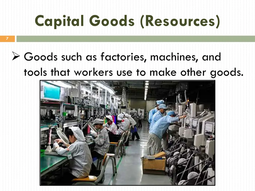 capital goods resources