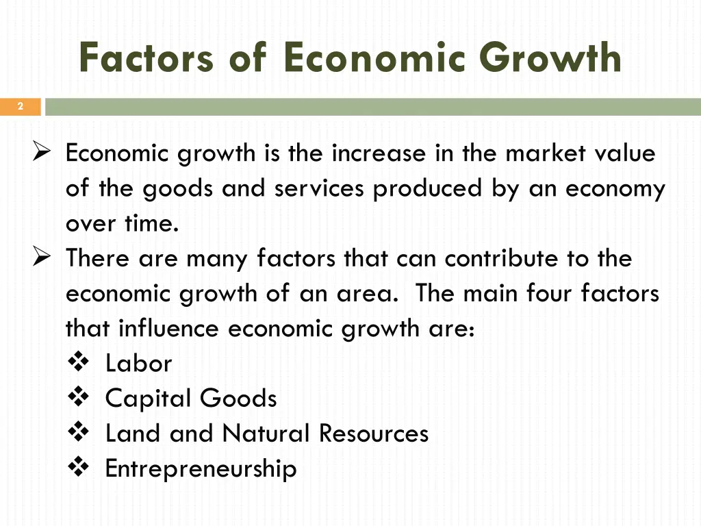 factors of economic growth