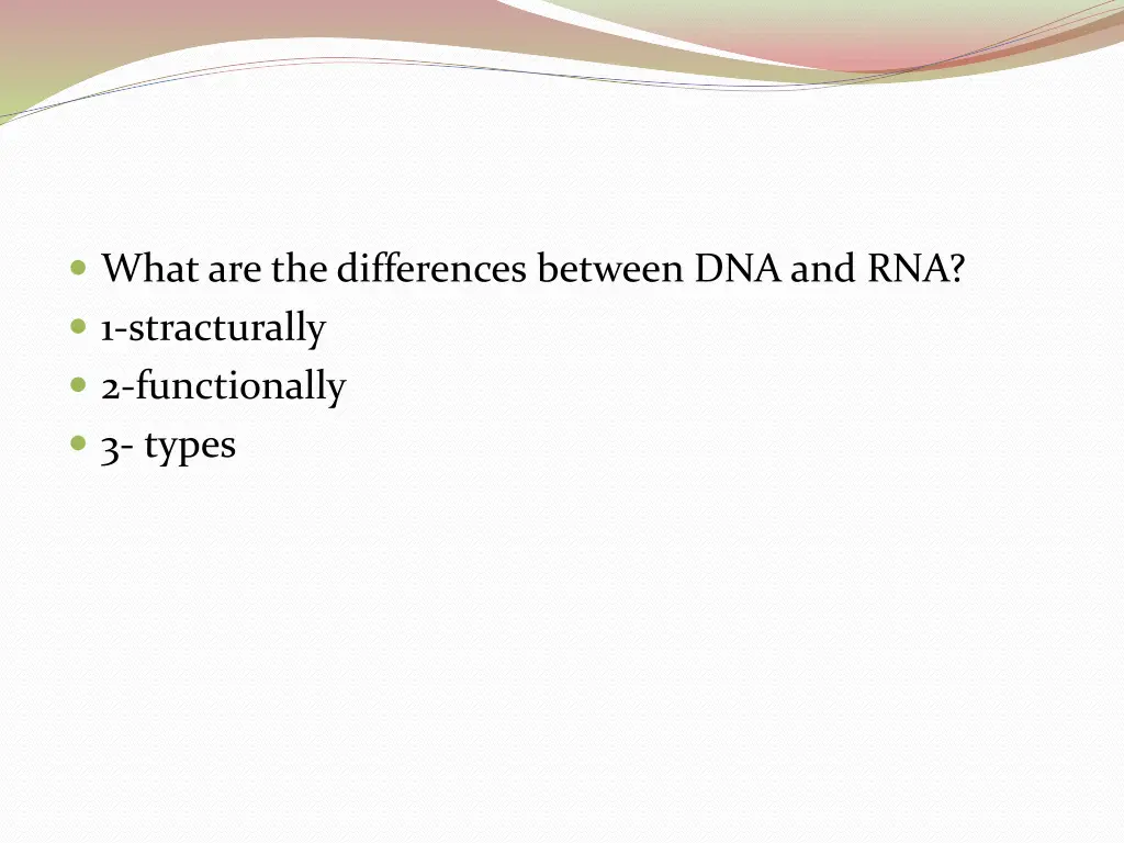 what are the differences between