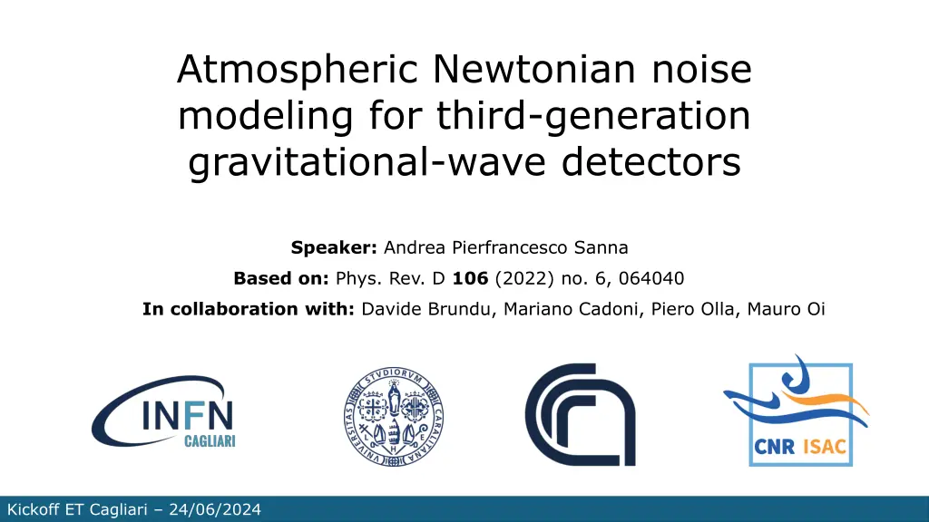 atmospheric newtonian noise modeling for third