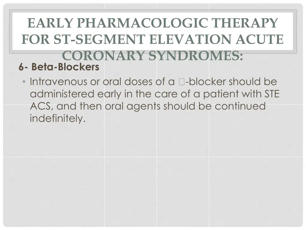 early pharmacologic therapy for st segment 4
