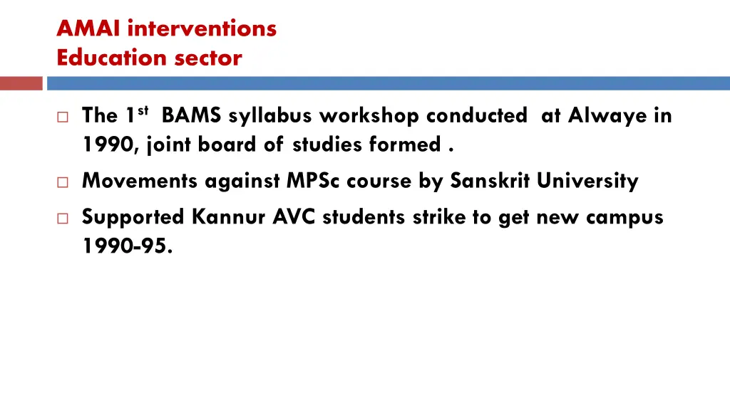amai interventions education sector 2
