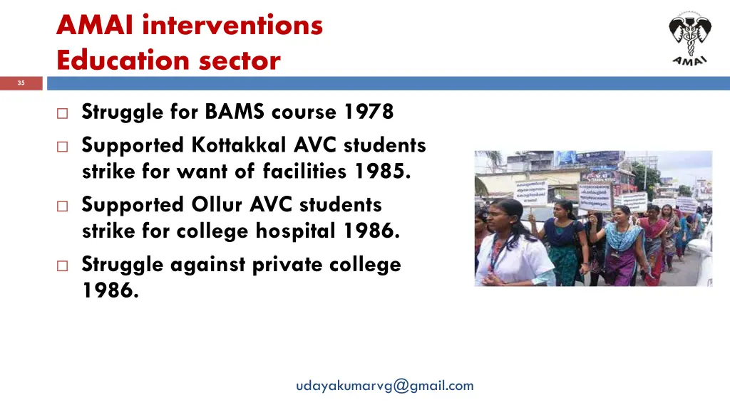 amai interventions education sector