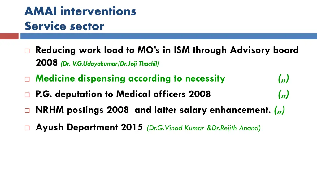 amai interventions service sector