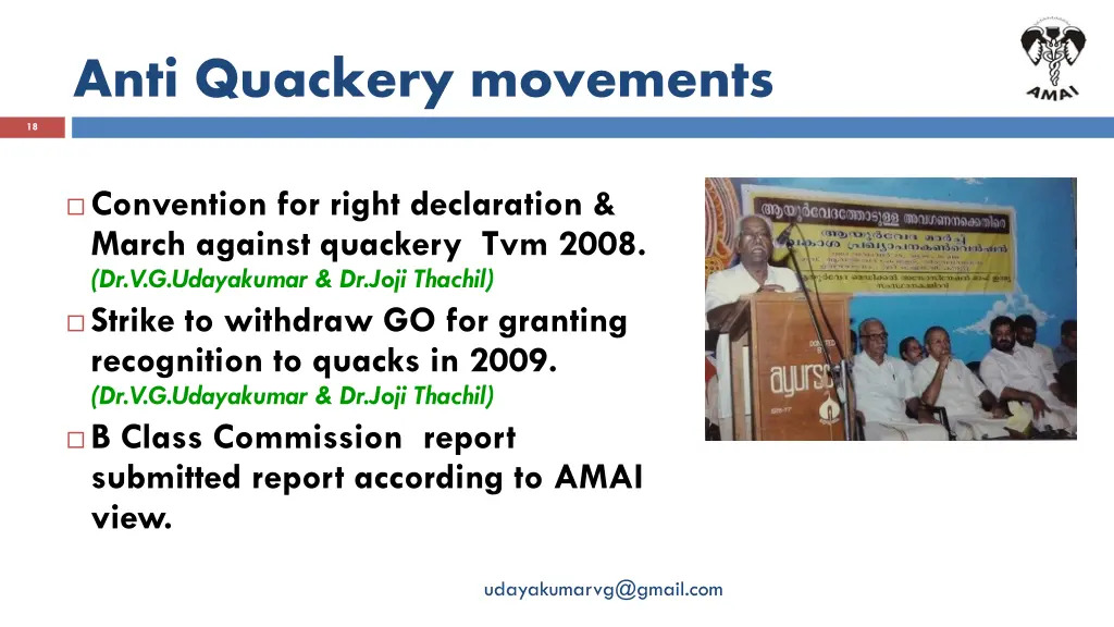 anti quackery movements 2