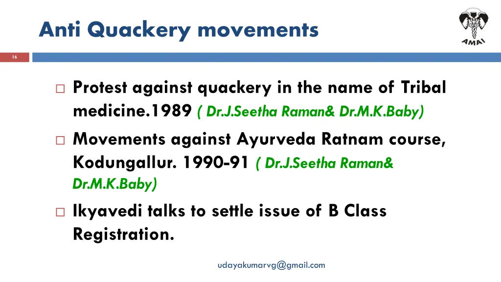 anti quackery movements