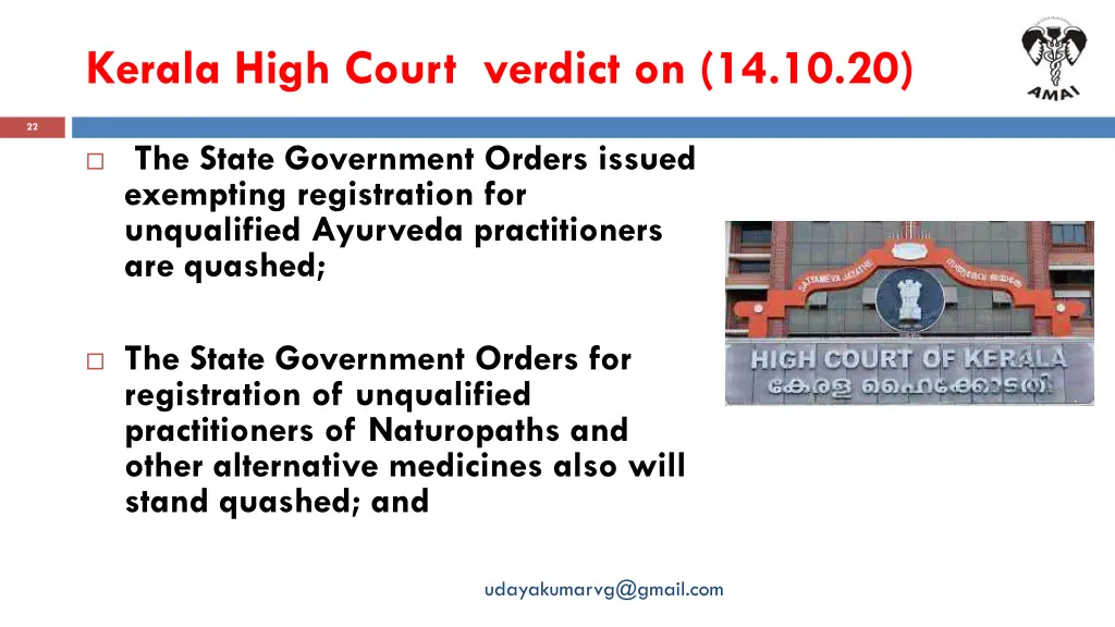 kerala high court verdict on 14 10 20