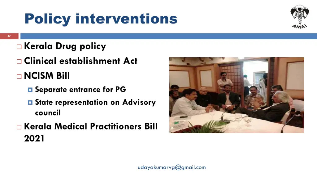 policy interventions 1