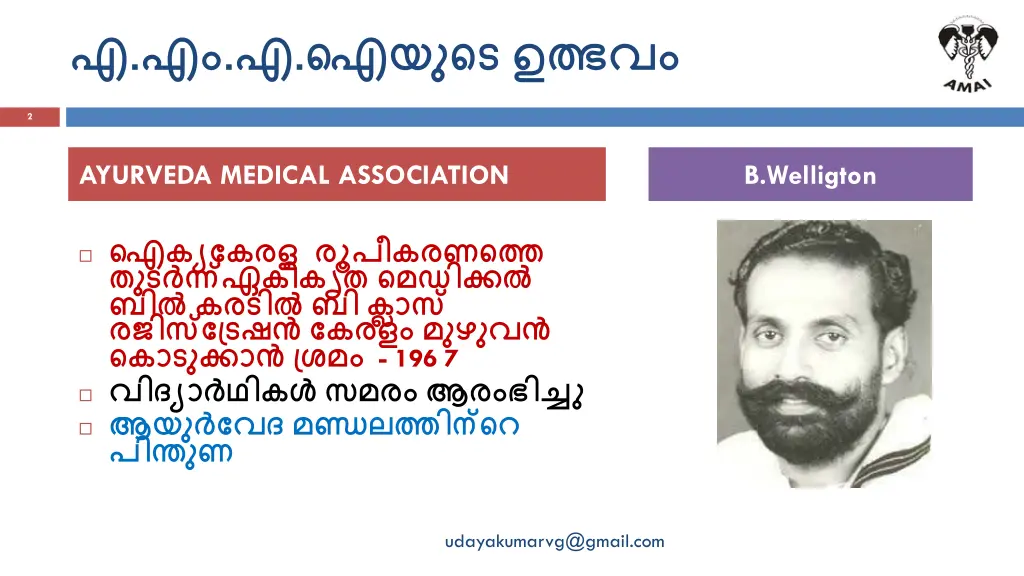 slide2
