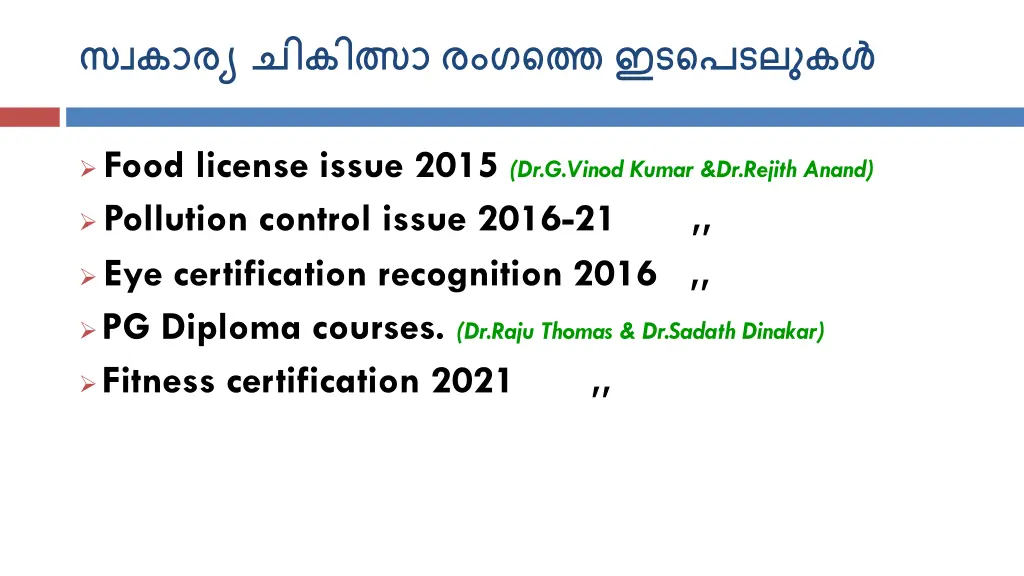 slide27