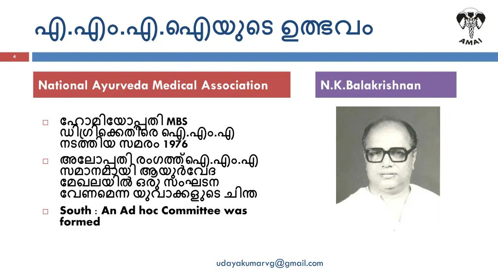 slide4
