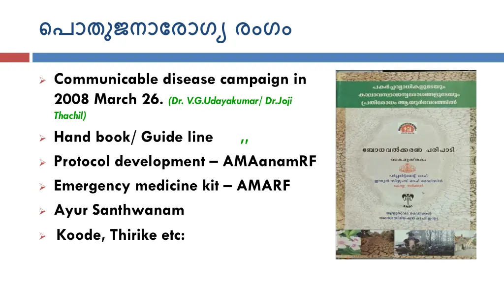 slide43