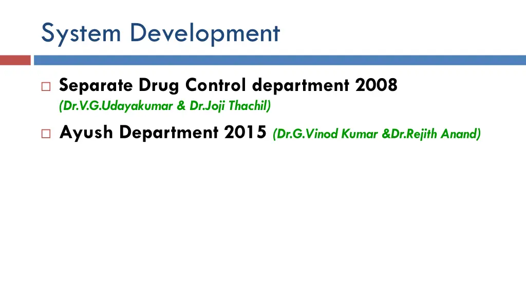 system development
