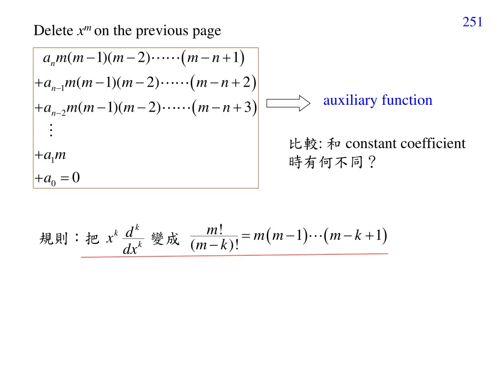 slide21