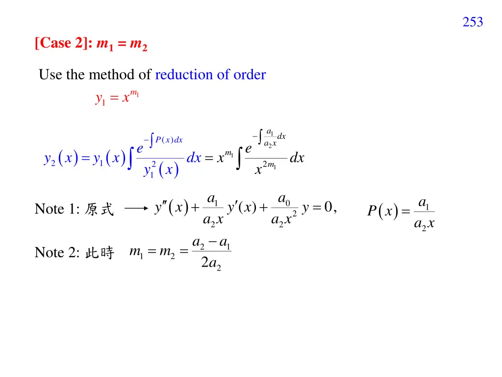 slide23