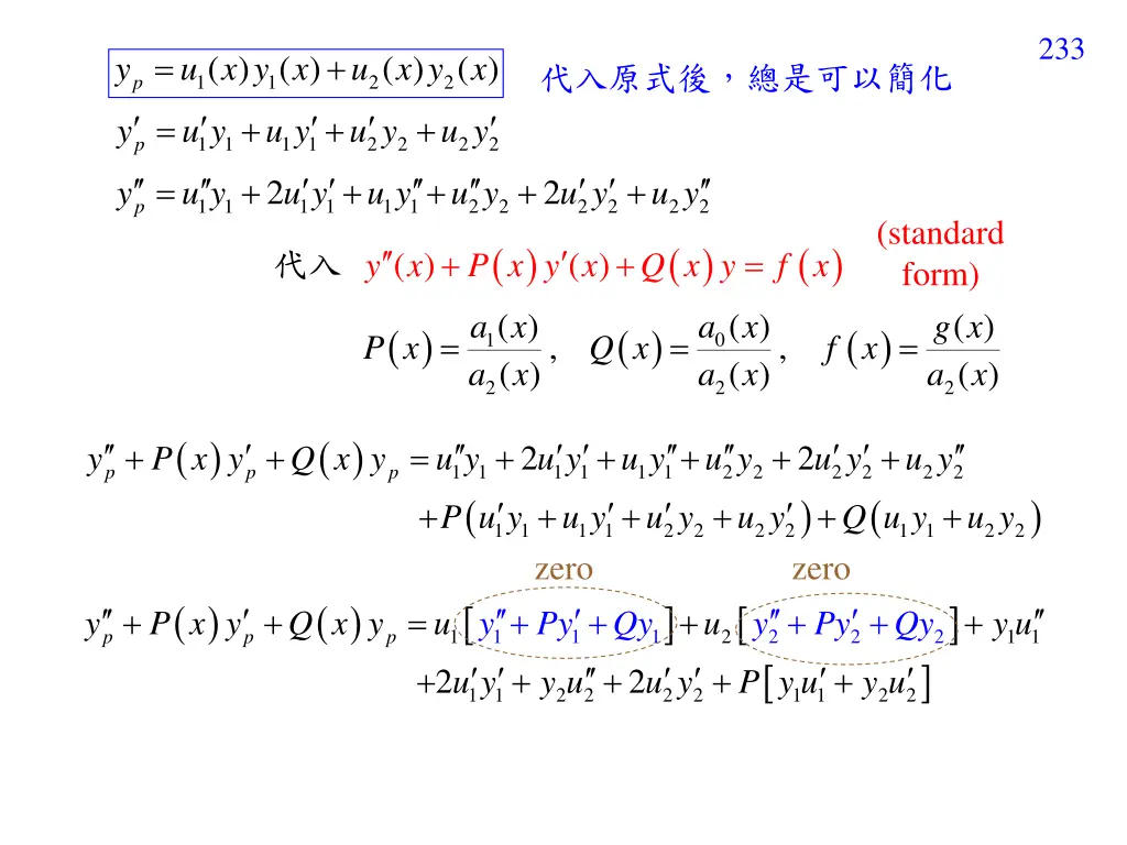 slide3