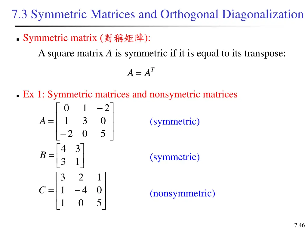 7 3 symmetric matrices and orthogonal