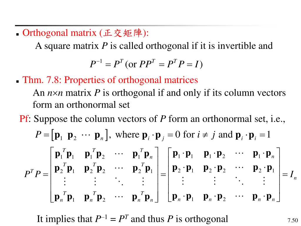 orthogonal matrix
