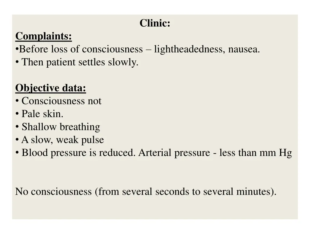 clinic