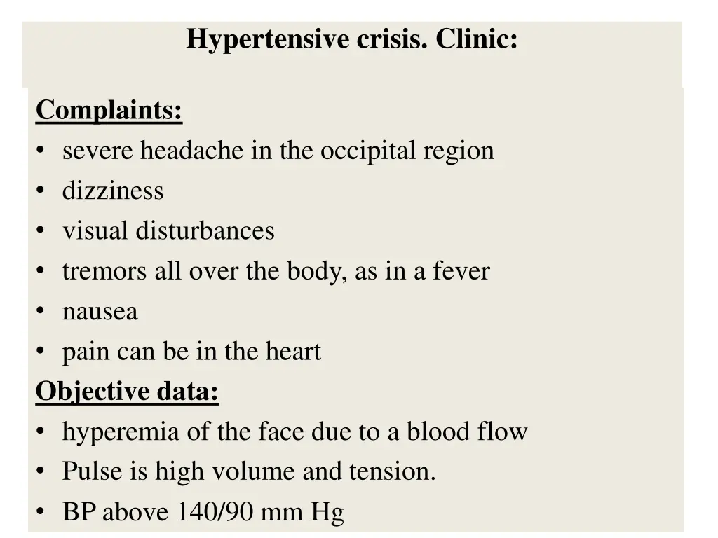 hypertensive crisis clinic