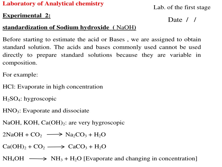 laboratory of analytical chemistry