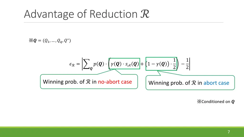 advantage of reduction 1