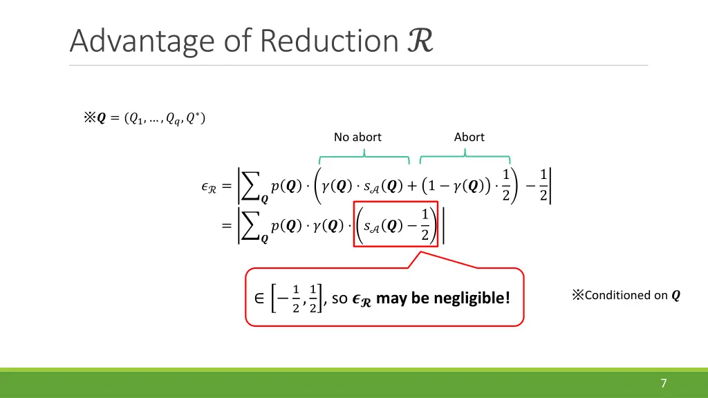 advantage of reduction 2