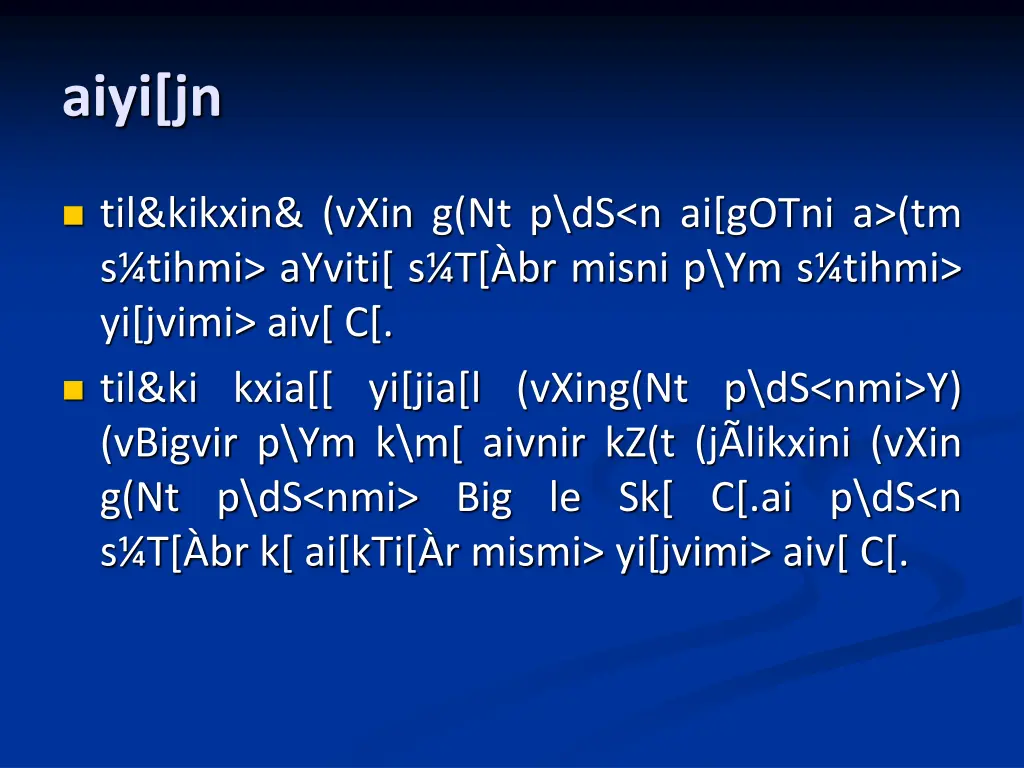 aiyi jn 1