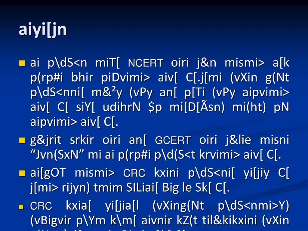 aiyi jn