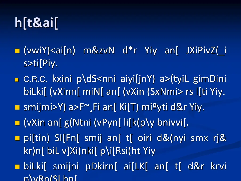 h t ai 1