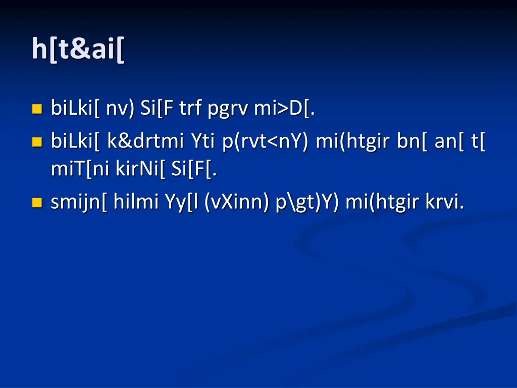 h t ai 2