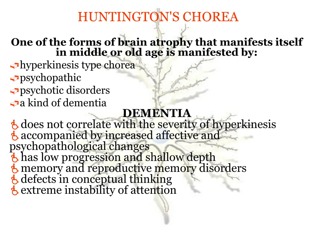 huntington s chorea