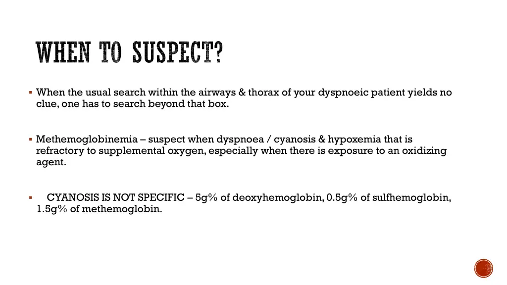 when to suspect