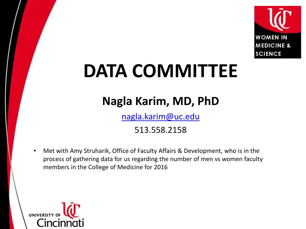 data committee
