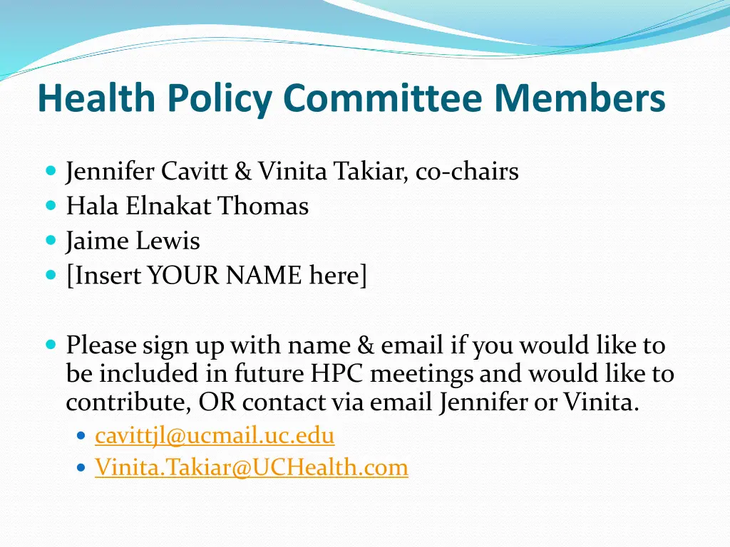 health policy committee members
