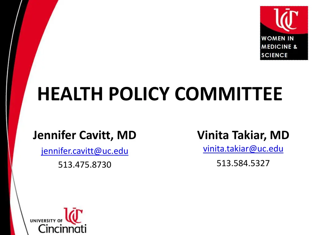 health policy committee