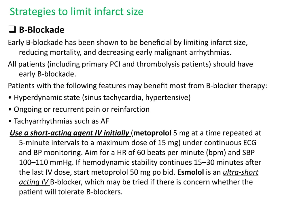 strategies to limit infarct size