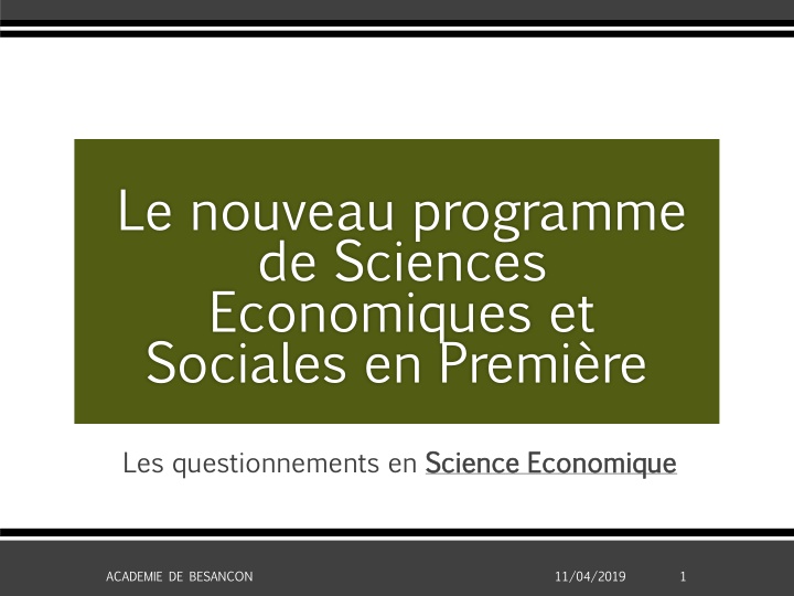 le nouveau programme de sciences economiques