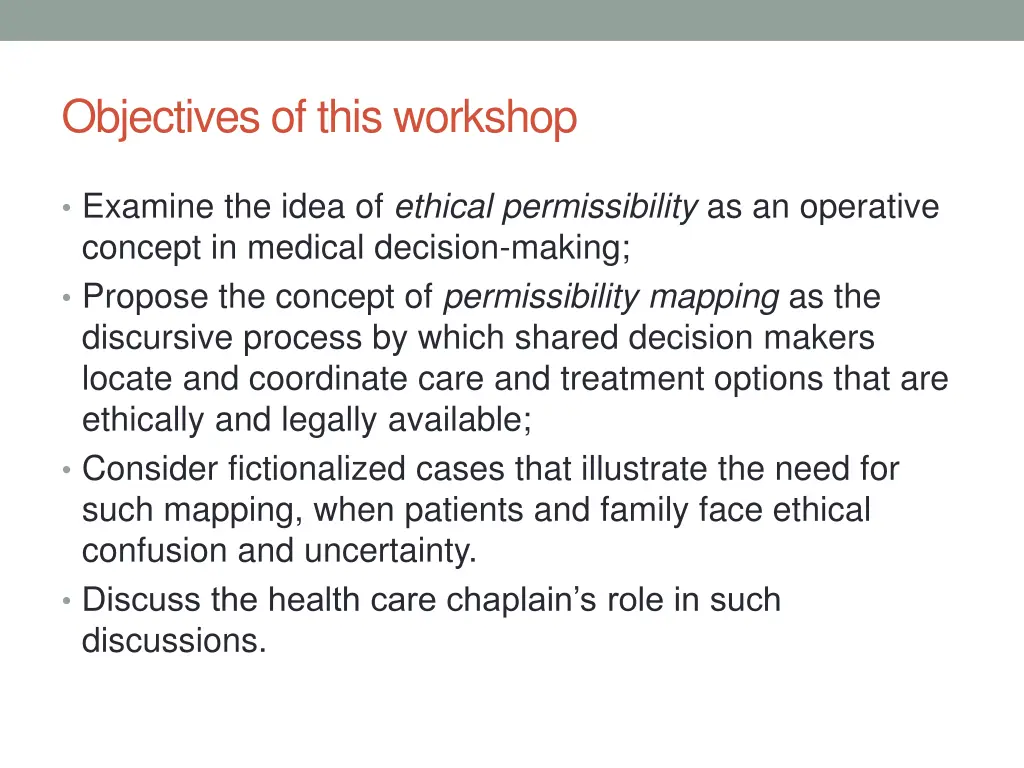 objectives of this workshop