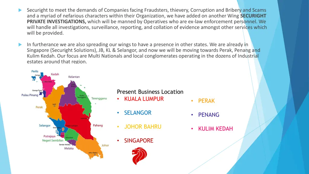 securight to meet the demands of companies facing