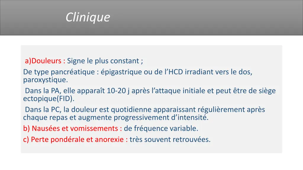 clinique